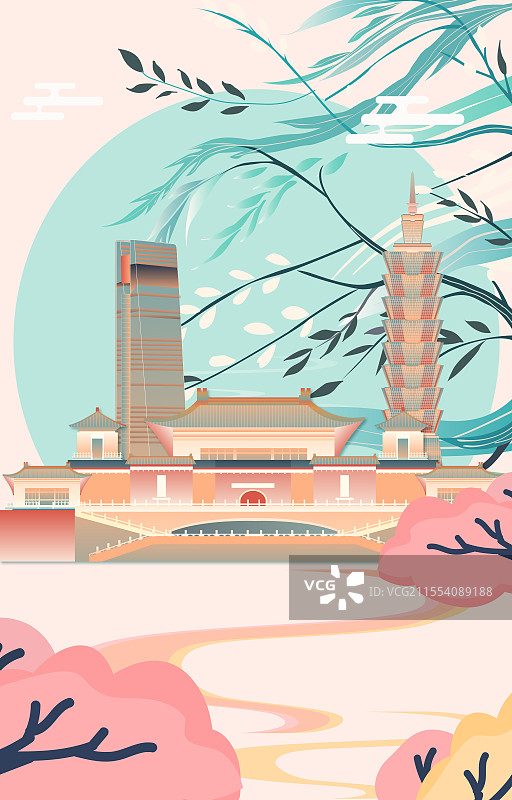中国台湾省二十四节气立春春分清明城市建筑竖版矢量插画图片素材