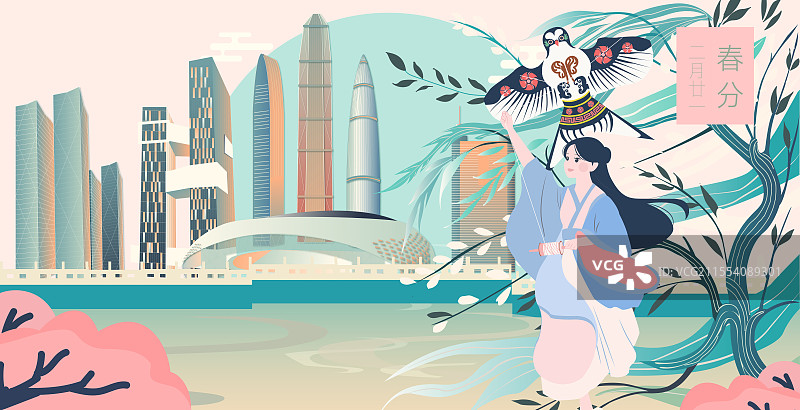 深圳二十四节气立春春分清明城市建筑横版矢量插画图片素材