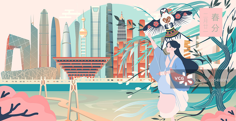 全国城市现代建筑二十四节气立春春分清明城市建筑横版矢量插画图片素材