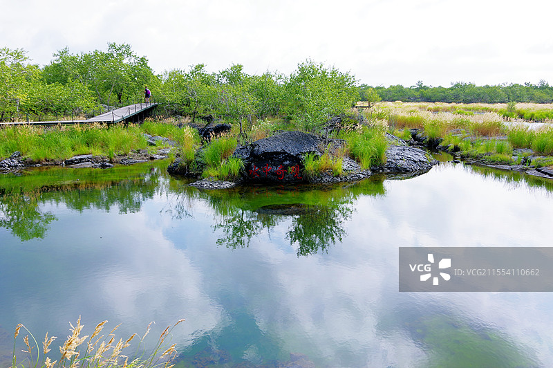 五大连池温泊景区图片素材