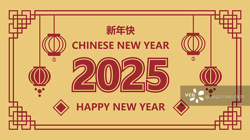 中国新年图片素材