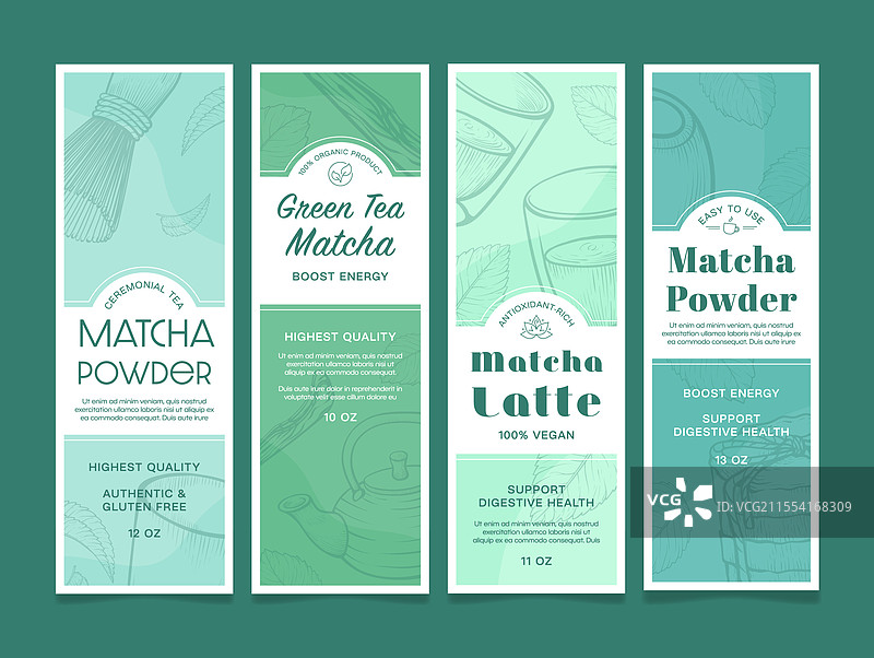 不同等级抹茶粉的标签图片素材