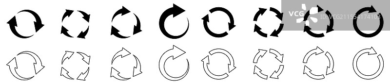 循环箭头符号圆形箭头图标集图片素材