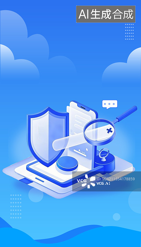 【AI数字艺术】金融反诈题材蓝色3D插画图片素材