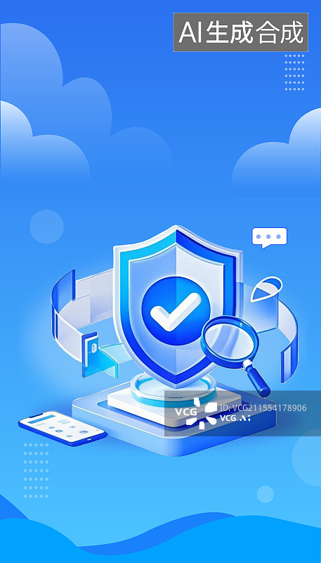 【AI数字艺术】金融反诈题材蓝色3D插画图片素材