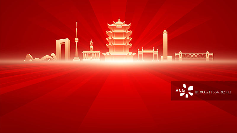 武汉城市矢量插画图片素材