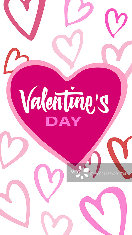 情人节快乐礼品包图片素材