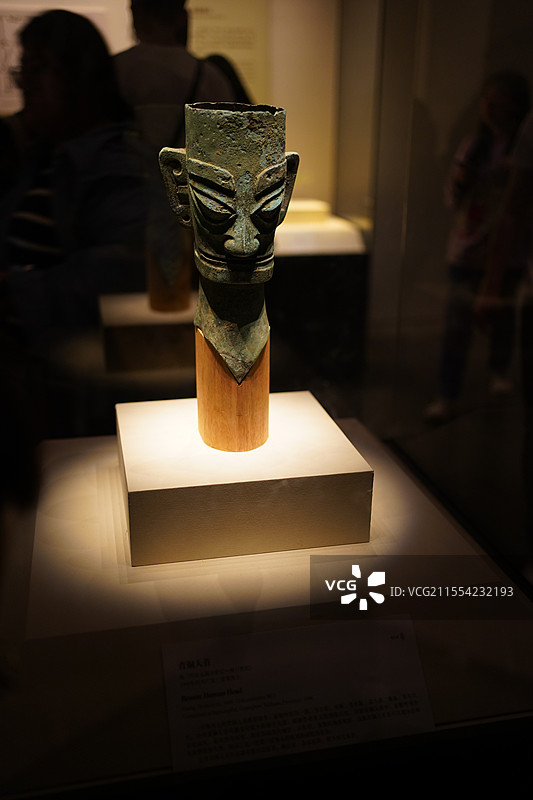 中国国家博物馆馆藏 青铜人首图片素材