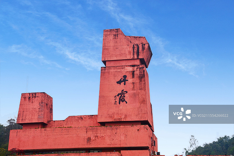 韶关丹霞山图片素材