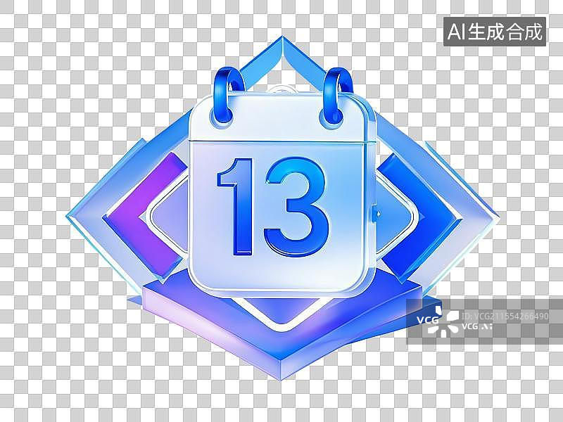 【AI数字艺术】透明背景的3D一本日历上面有数字13图标图片素材