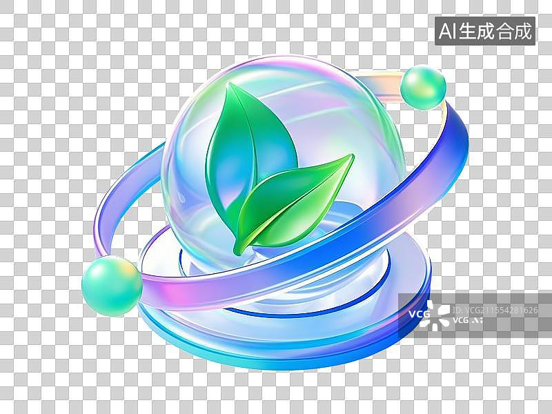 【AI数字艺术】超写实玻璃材质绿色叶子与透明保护球图标图片素材