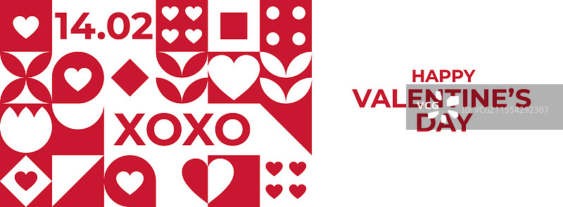 情人节横幅，红色和白色元素装饰图片素材