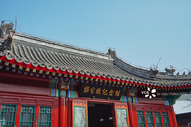 积水潭公园附近的郭守敬纪念馆图片素材