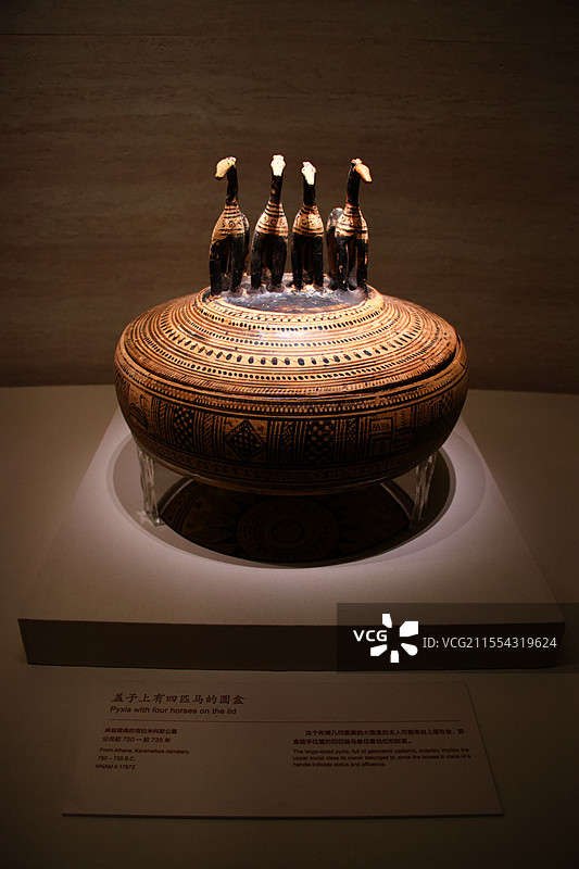 中国国家博物馆 美的多元-古希腊的艺术与生活展 2024/11/6-2025/6/5图片素材