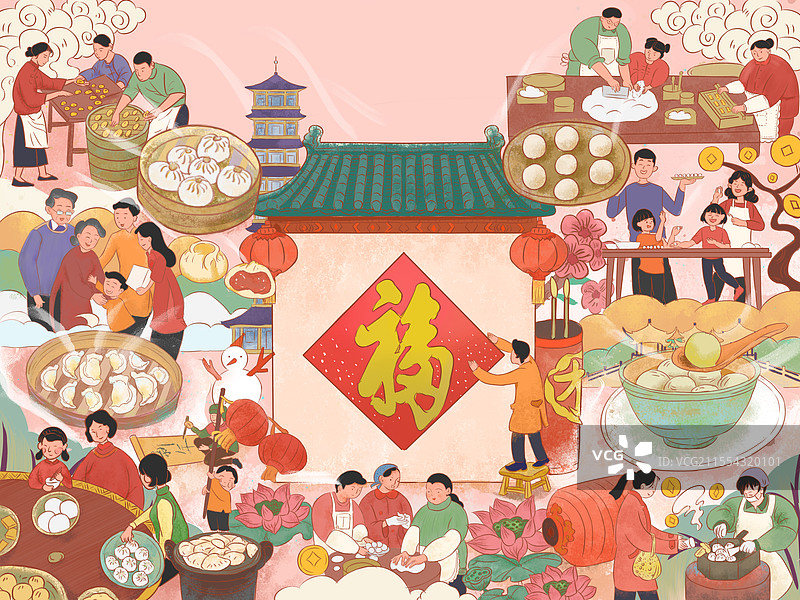 年蒸插画扬州图片素材