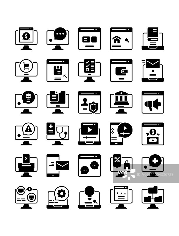一套在线技术实心图标图片素材