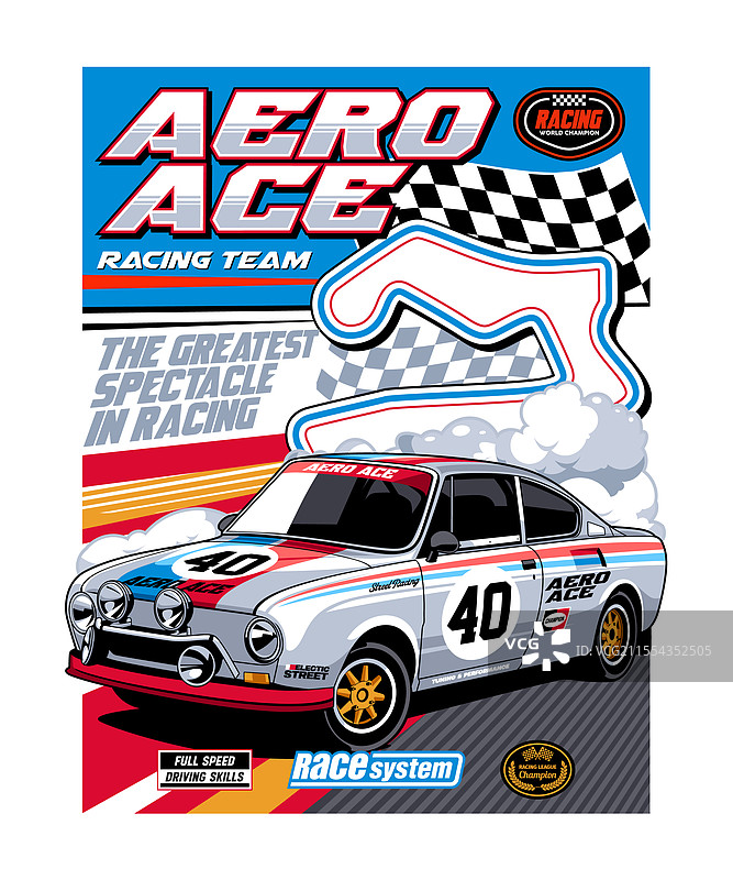 空中王牌赛车队图片素材