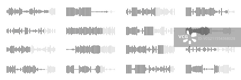 语音消息波形播客音频录制图片素材