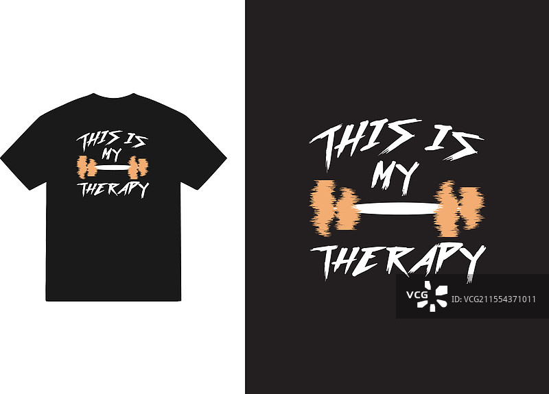 这是我的治疗T恤图片素材