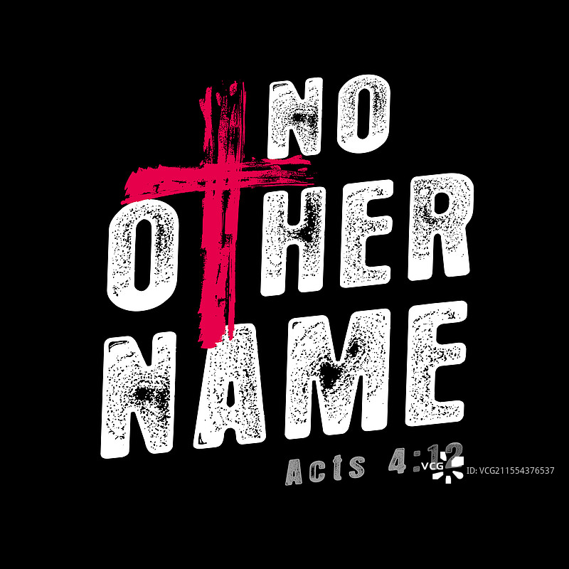 无其他名称的脏污刷子十字图案T恤设计图片素材