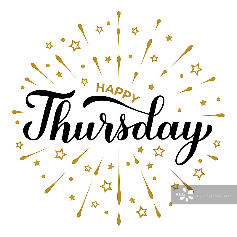 快乐星期四书法手写字体图片素材