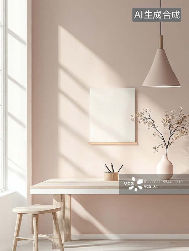 【AI数字艺术】简约现代家居办公角落图片素材
