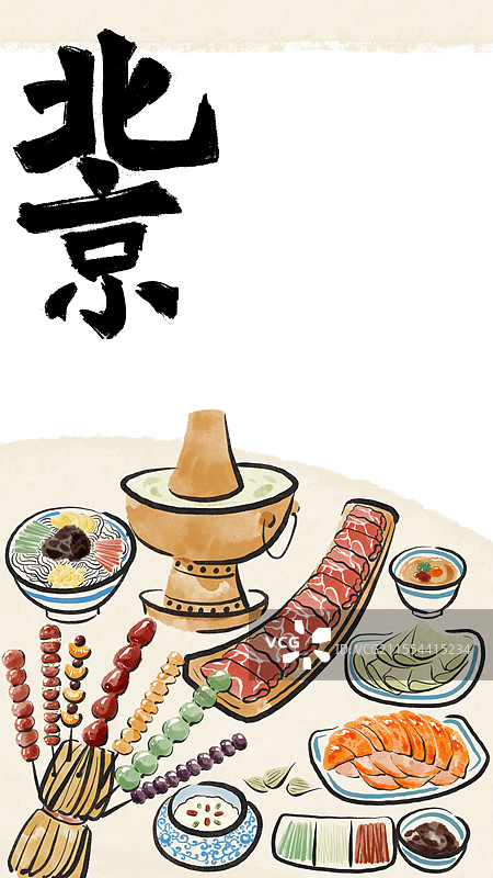 水墨风北京美食插画图片素材