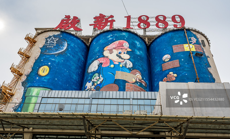 启新1889创意文化区图片素材