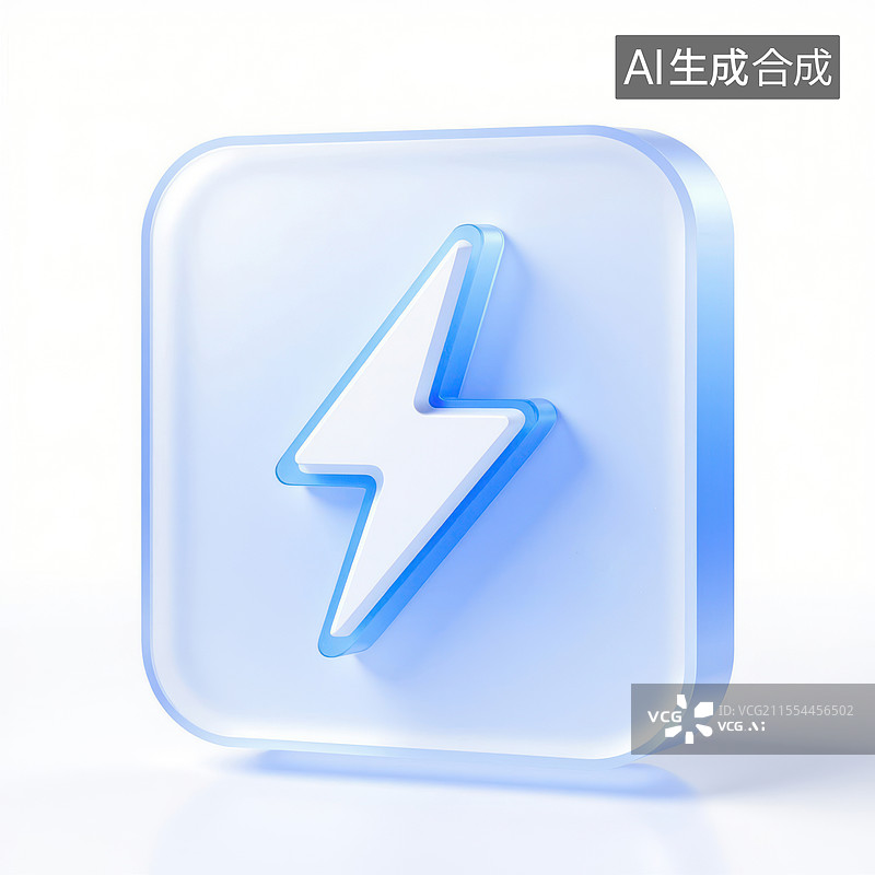 【AI数字艺术】科技感电力符号，能量电力标志，能源电能图片素材