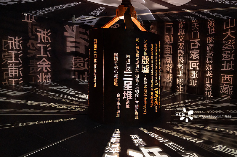 北京民生美术馆三星堆展图片素材