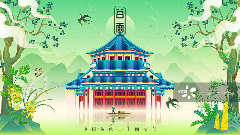 广州中山纪念堂春天国风插画图片素材