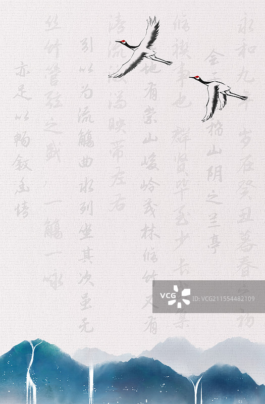 蓝色仙鹤瀑布山水画信纸设计模板图片素材
