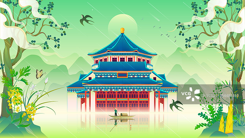 广州中山纪念堂春天国风插画图片素材