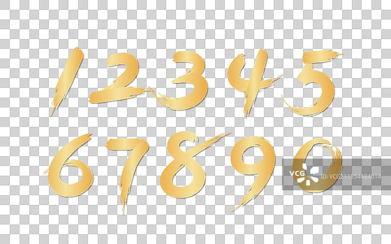 金色毛笔数字一到十图片素材