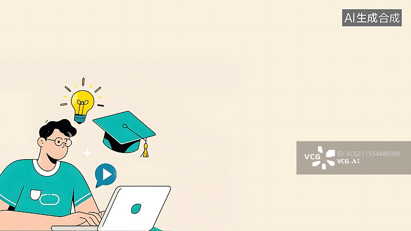 【AI数字艺术】2d卡通学习教育背景左下图片素材