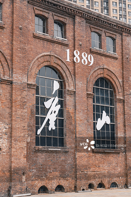 启新1889创意文化区图片素材