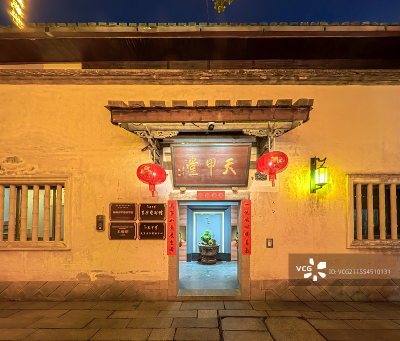 福州三坊七巷夜景图片素材