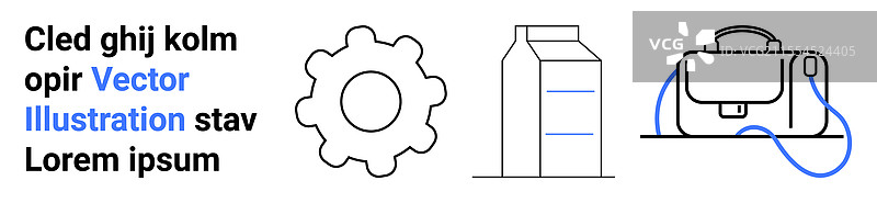 齿轮、牛奶盒和公文包的线条艺术商务图案图片素材