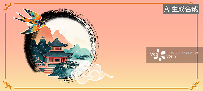 【AI数字艺术】中国风二十四节气春分节气城市海报图片素材