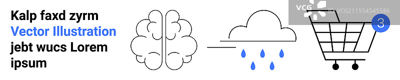 概念性的脑雨云和购物车图片素材