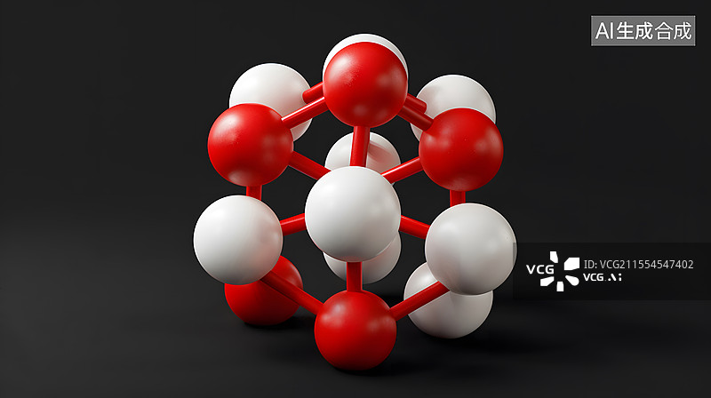 【AI数字艺术】分子连接结构生物科技图片素材