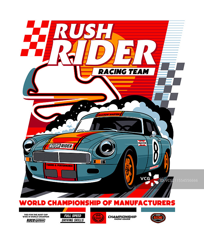 冲刺骑士制造商世界锦标赛图片素材