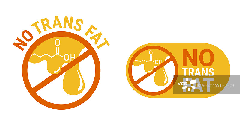 无反式脂肪图标 - 斜杠穿过的脂肪滴图片素材