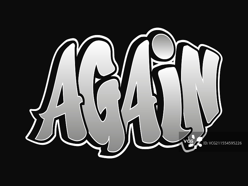 创意涂鸦艺术展示“again”这个词图片素材