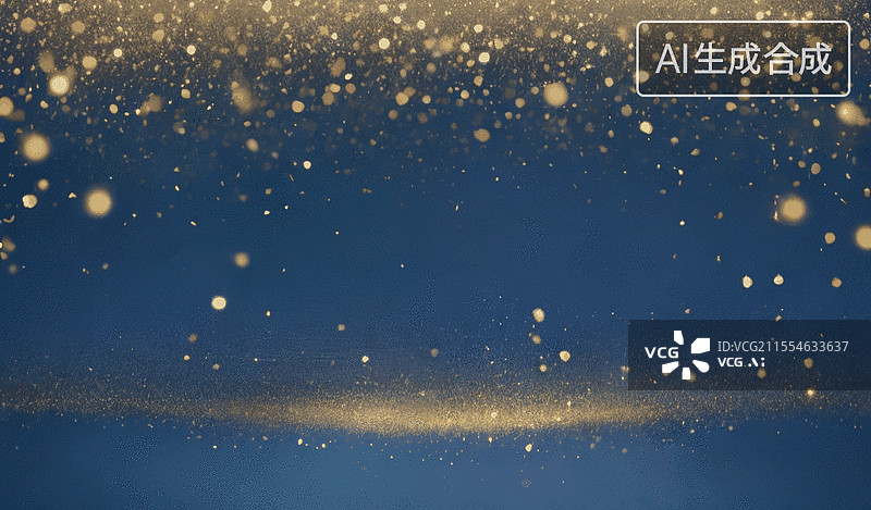 【AI数字艺术】夜空尘埃图片素材