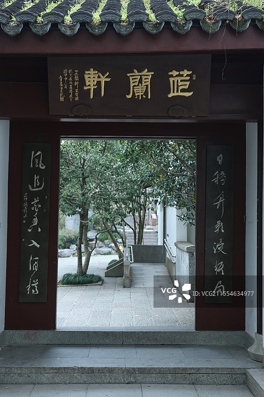 万松书院图片素材