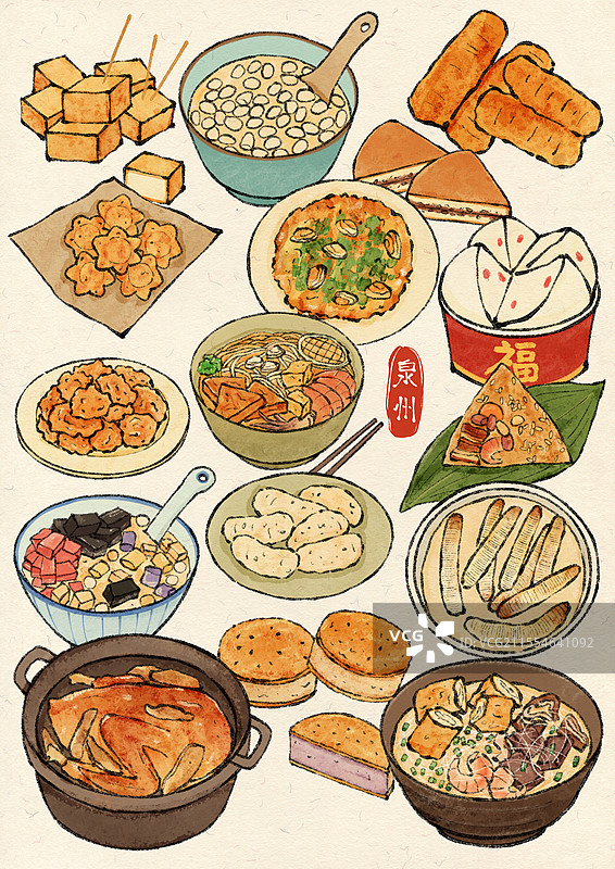 福建泉州美食国风插画图片素材