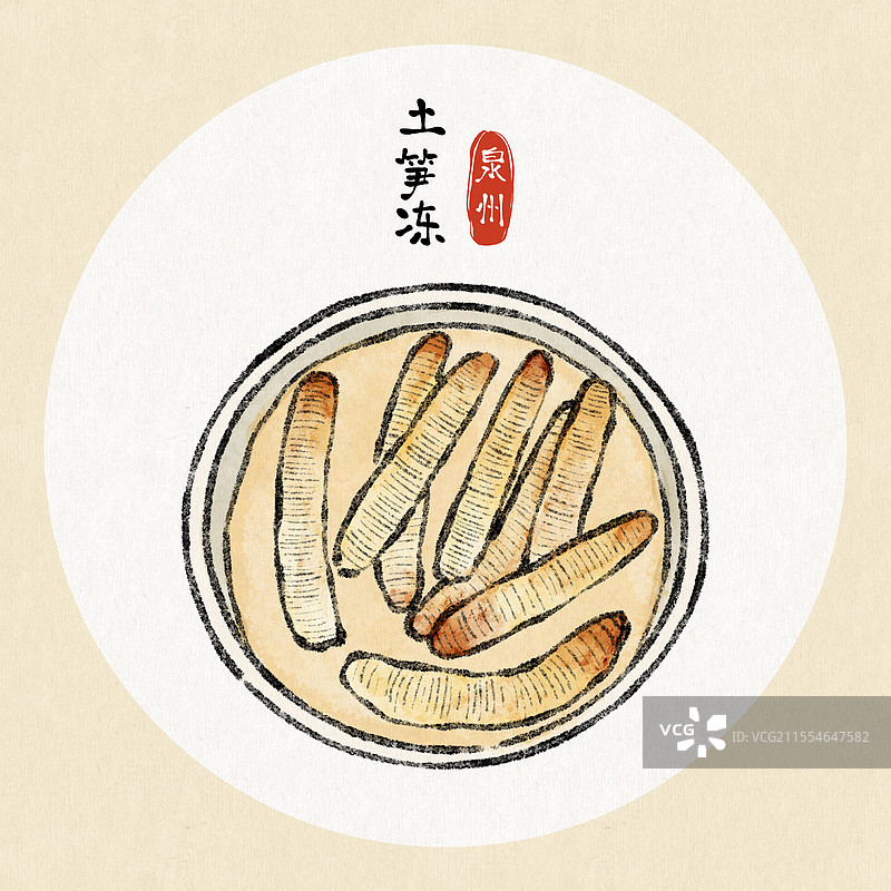 福建泉州美食国风插画-土笋冻图片素材