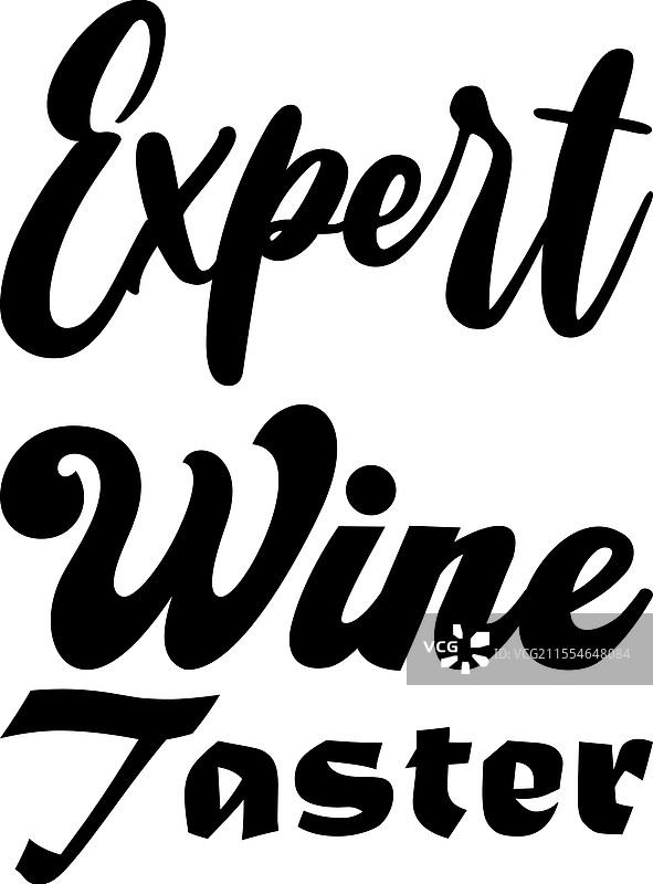 专业品酒师的黑色字母名言图片素材