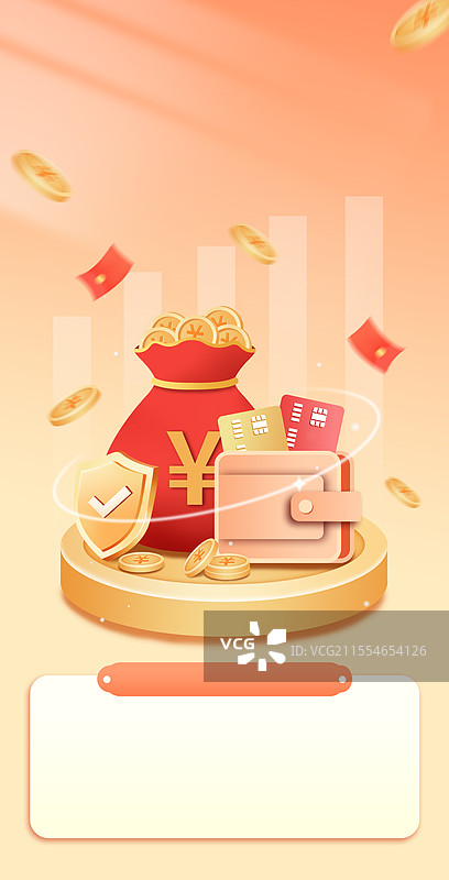 金融理财小额贷款3D商业插画海报(无字)图片素材